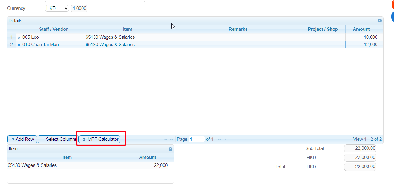 按『C』可以計算強積金 按『C』可以計算強積金