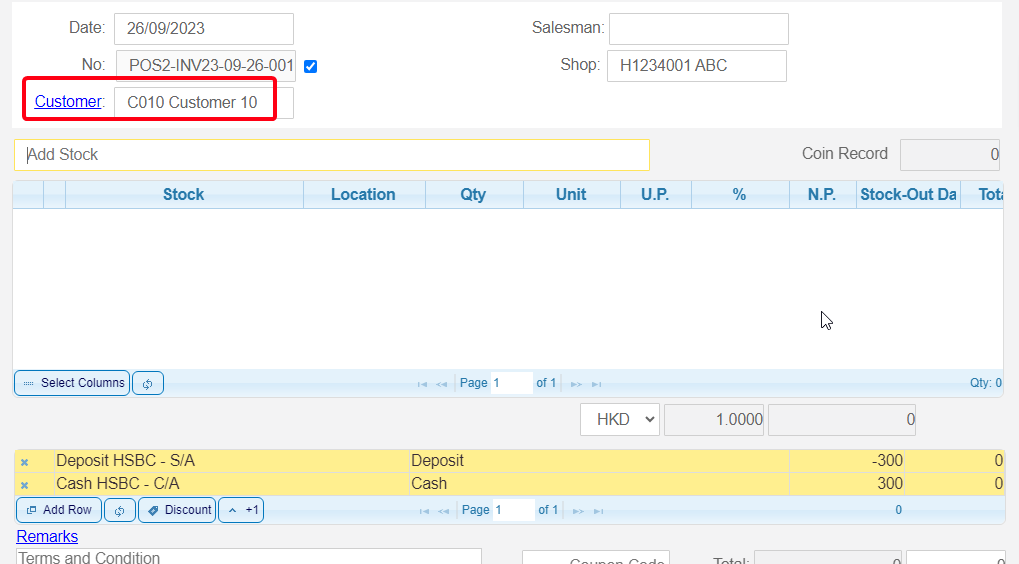 收取按金/訂金 收取按金/訂金